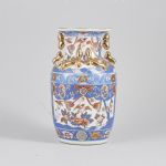 1358 1494 VASE
